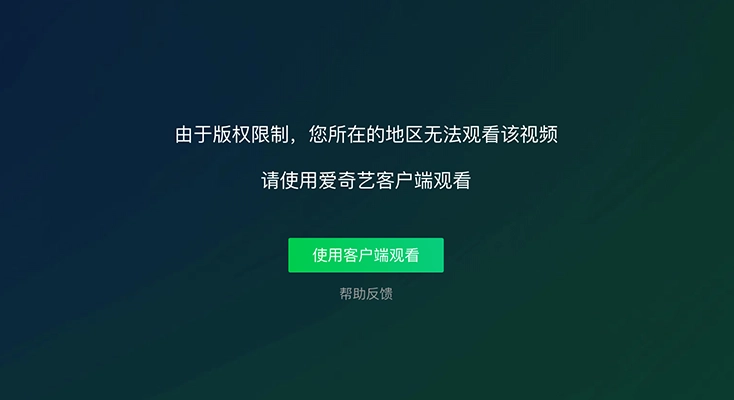 图解ChickCN和迅猛兔好用吗？